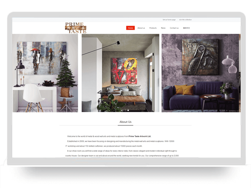 利拓一品艺术-响应式艺术品网站建设制作案例